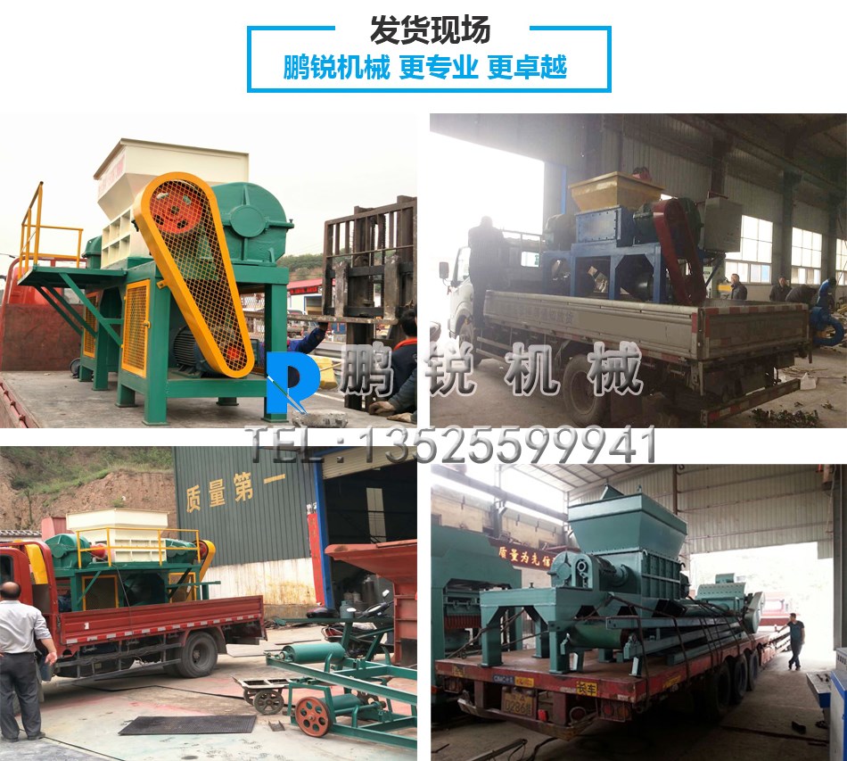 垃圾發(fā)貨現(xiàn)場.jpg 垃圾發(fā)貨現(xiàn)場.jpg