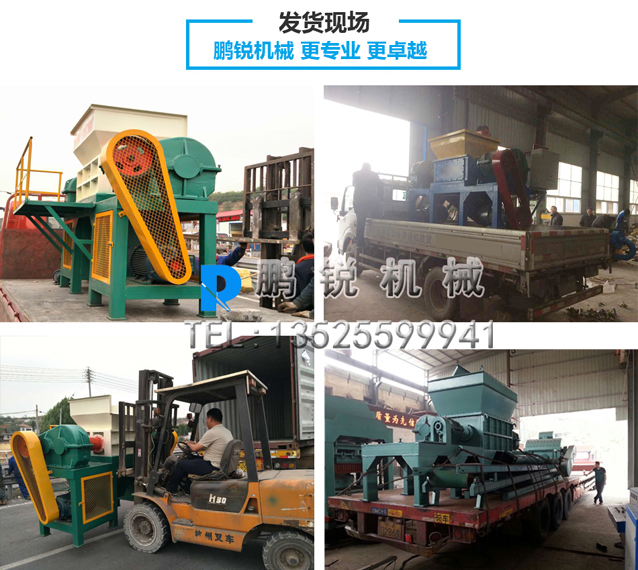 大型發(fā)貨現(xiàn)場.jpg 大型發(fā)貨現(xiàn)場.jpg