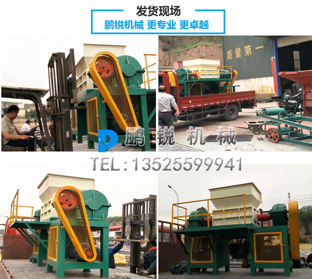 金屬發貨現場.jpg 金屬發貨現場.jpg