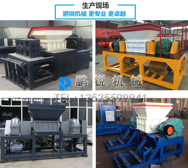 垃圾生產現(xiàn)場.jpg 垃圾生產現(xiàn)場.jpg