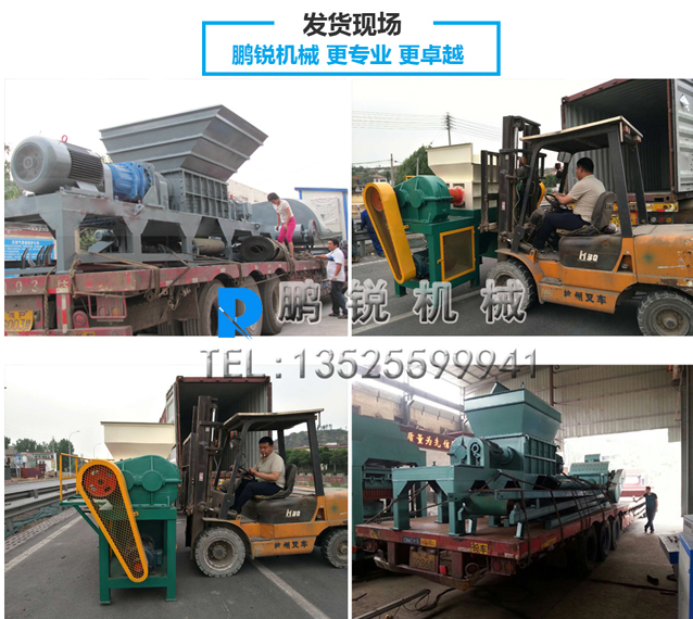 發(fā)貨現(xiàn)場.jpg 發(fā)貨現(xiàn)場.jpg